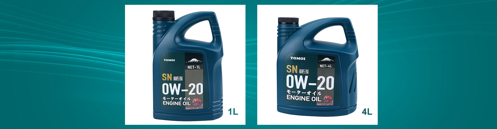tomoi engine oil-5
